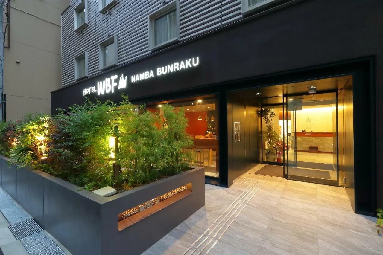 Hotel Wbf Namba Bunraku Oszaka Japán