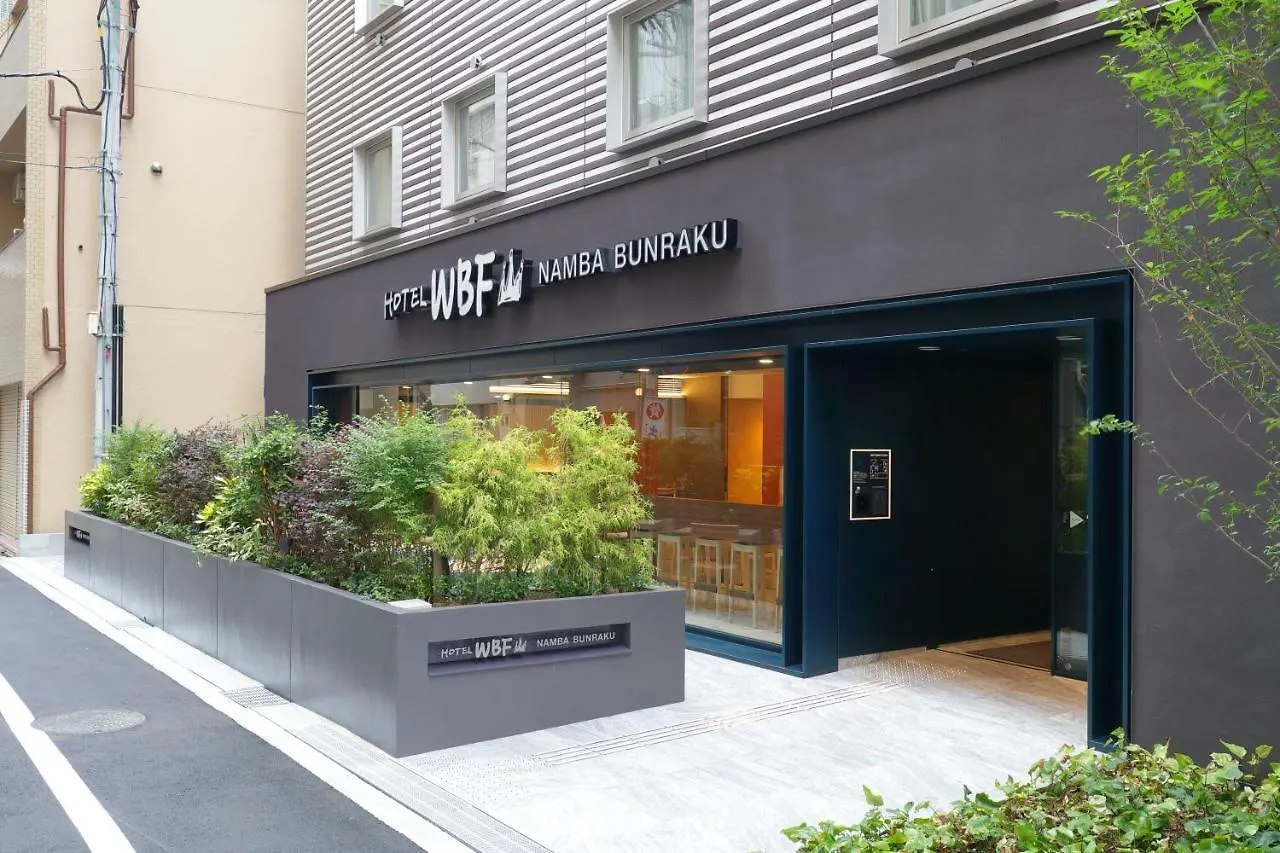 Hotel Wbf Namba Bunraku Oszaka