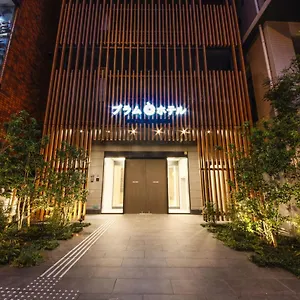ホテル Plum, 大阪市