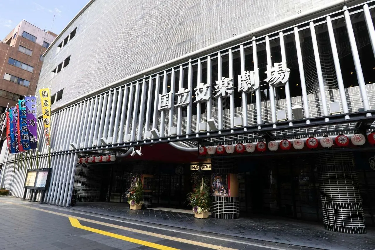 Hotel Wbf Namba Bunraku Osaka 3*,  Japan