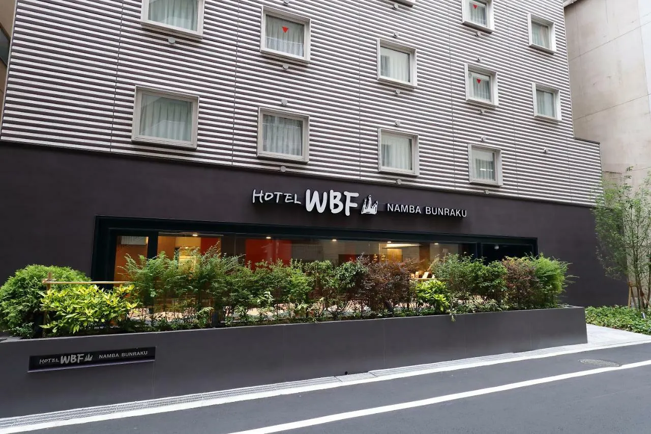 *** ホテル ホテルwbfなんばbunraku 大阪市 日本
