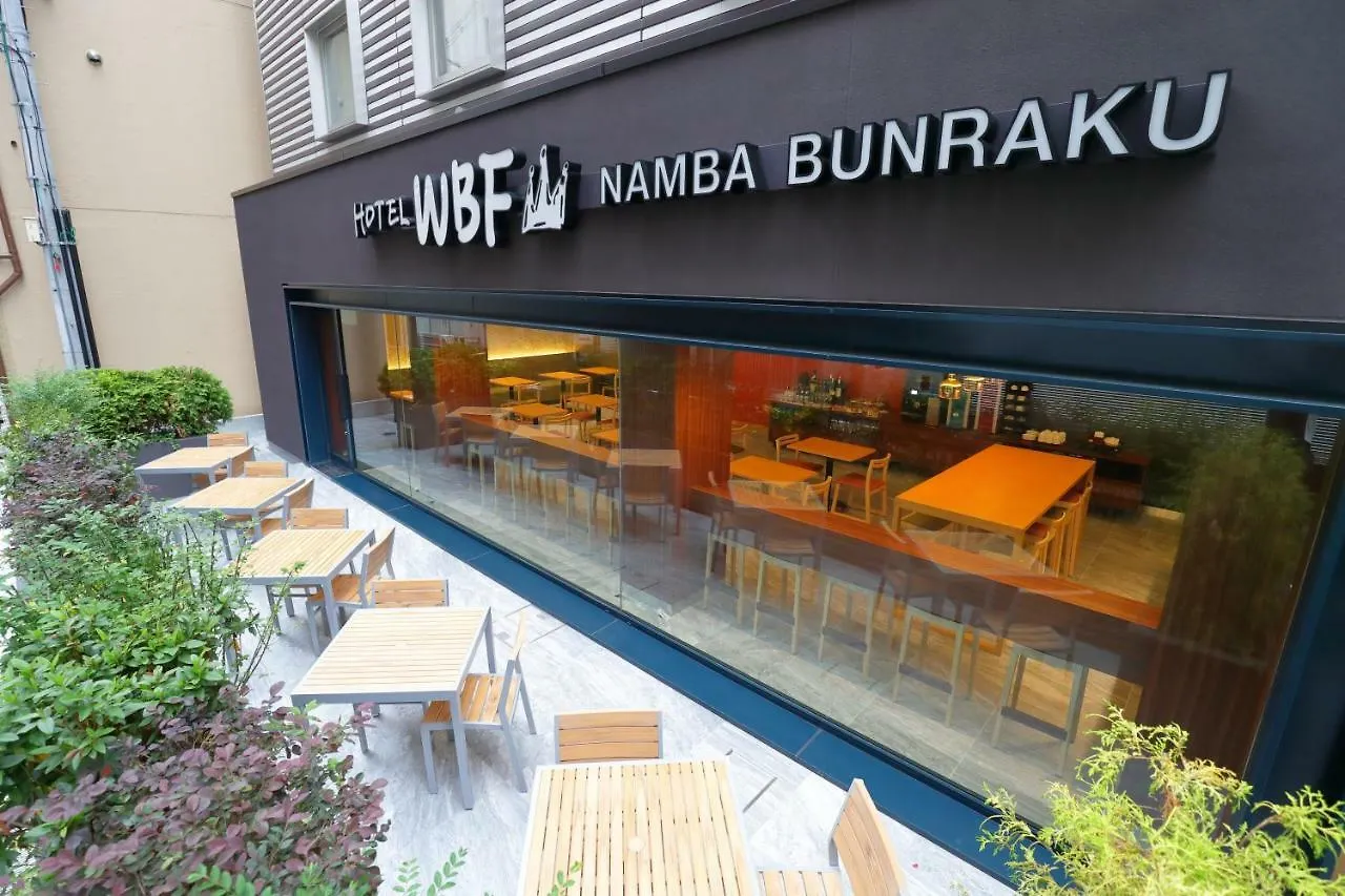 ホテルwbfなんばbunraku 大阪市